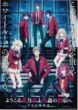 夜行列车作品封面