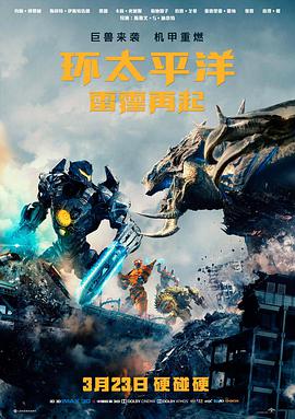 雨巷物语作品封面