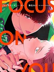 旧书店的午后作品封面